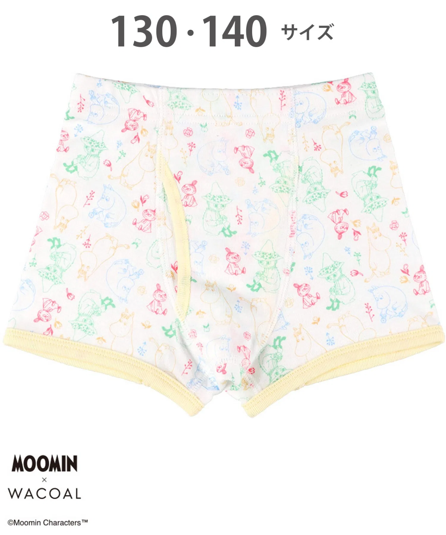 Детские боксерские шорты Wacoal Kids "Moomin Collaboration"