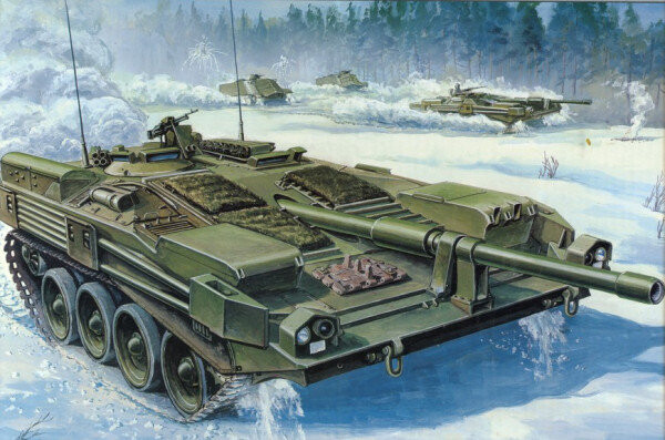 

Комплект модели Швеция Strv 103B MBT Sweden