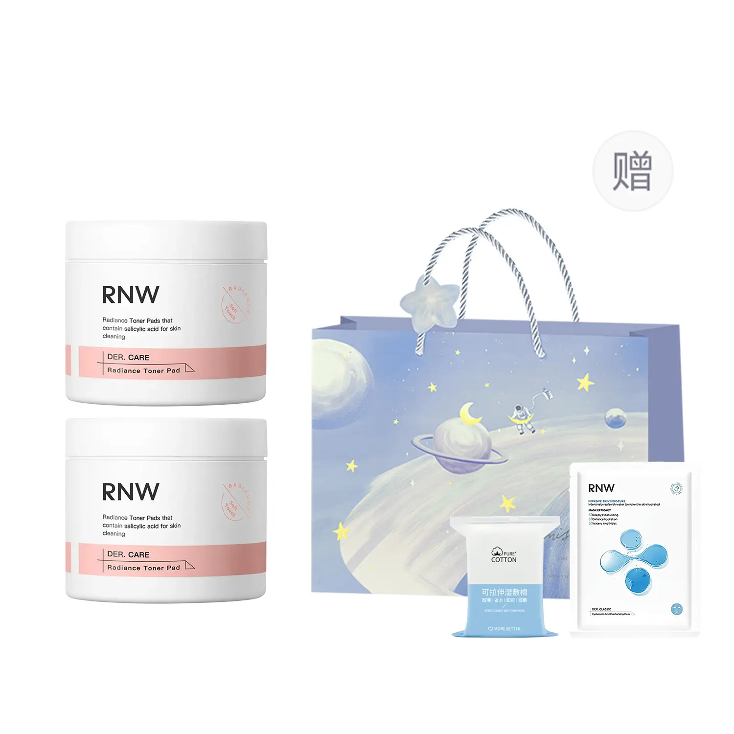 

Маски для лица Unisex RNW, розовый *2+hydrating cotton+facial mask 1 pc+astronaut shopping bag