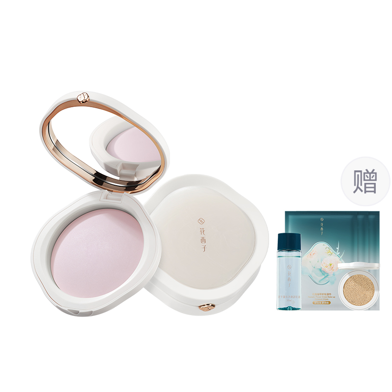 Набор для макияжа Jade Complexion Care Collection Honey Powder Cushion для осветления тона кожи и маскировки Florasis — фото 2