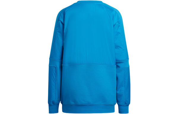 Толстовка adidas x Ivy Park Crossover Solid Color Chest Logo Embroidered Pullover Round Neck Long Sleeves Blue, синий — фото 2