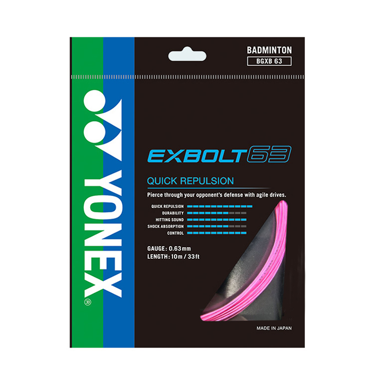 

Растяжимые и прочные струны для бадминтонной ракетки 10M YONEX, ярко-розовый