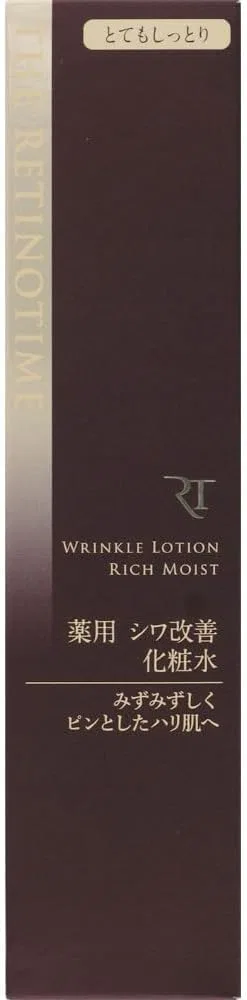 Лосьон — Retino Time Wrinkle Rich Moist Matsukiyo, 160 мл