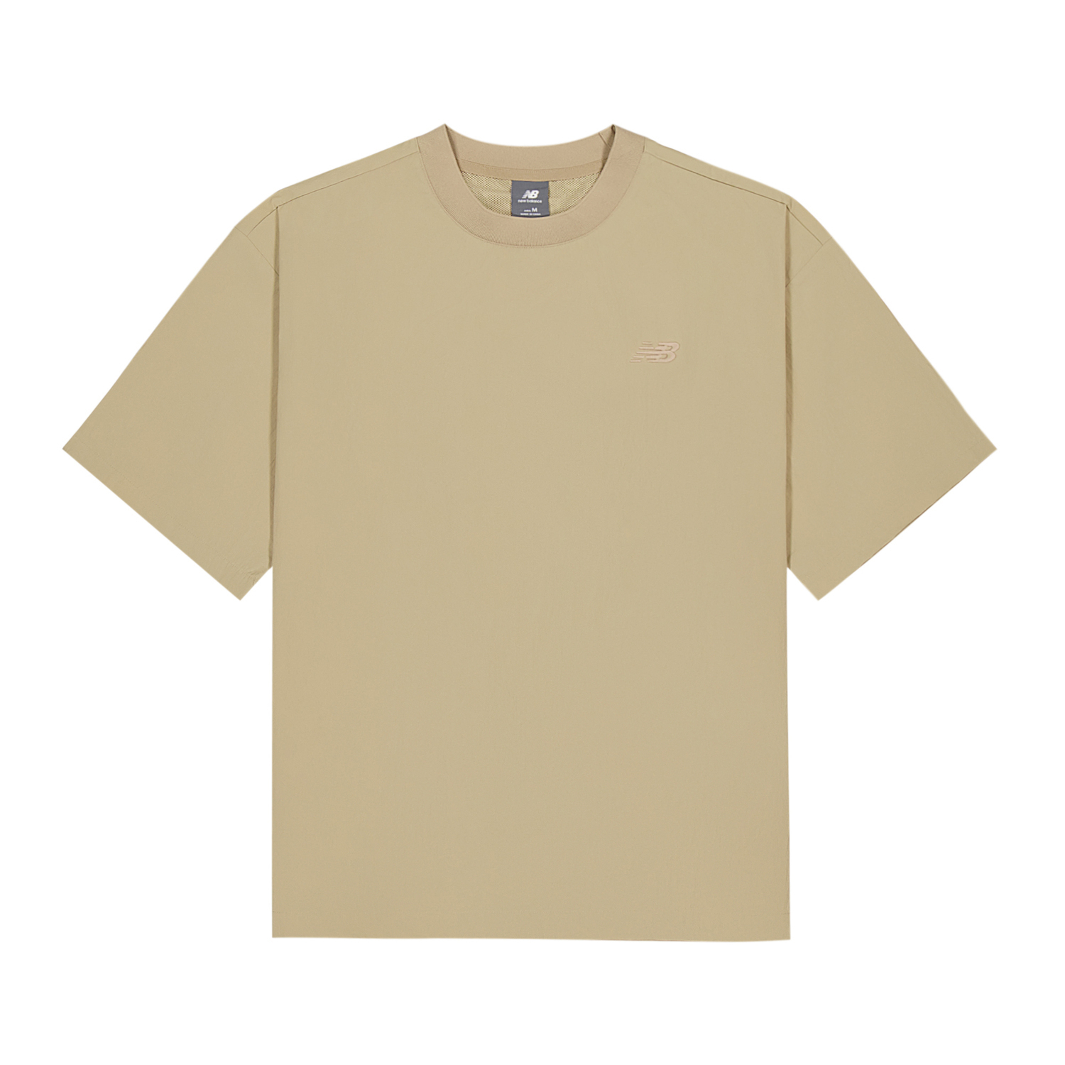 

New Balance Футболка мужская woody brown, Коричневый, New Balance Футболка мужская woody brown