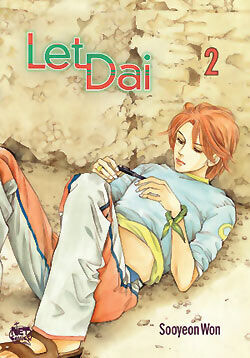 

Новелла Let Dai Graphic Novel 2