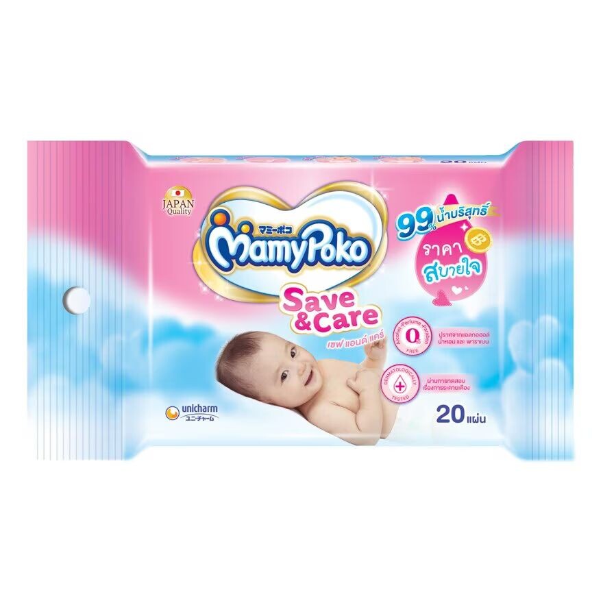 

Mamy Poko Протрите Сохранить Уход 20-е годы, White