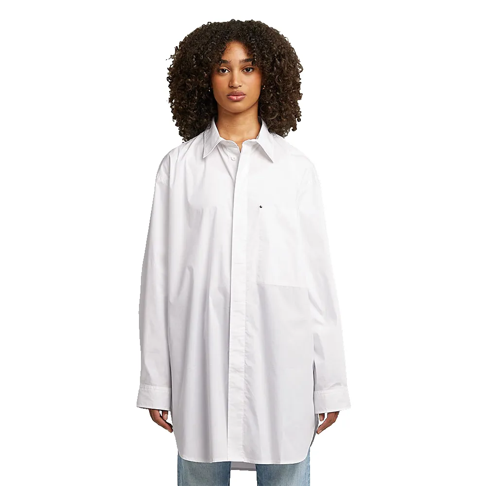 

Лонгслив G-Star Oversized Bf, белый