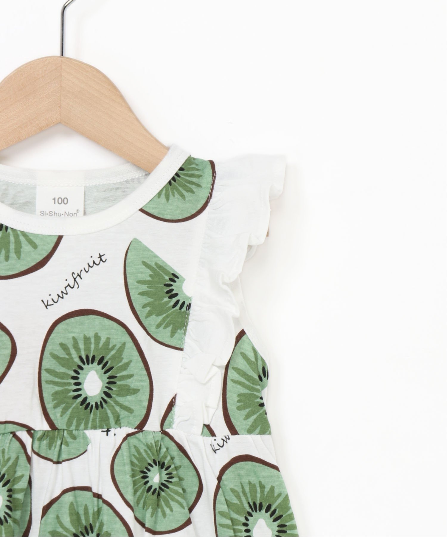 Платье /Sougara Skape, green — фото 4