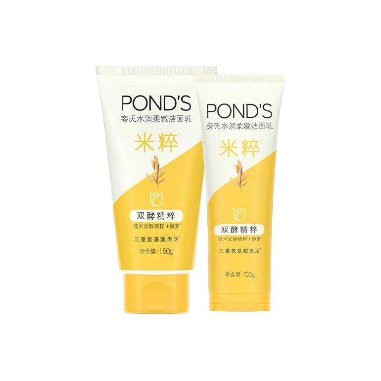 

Увлажняющее и мягкое очищающее молочко увлажнение, отшелушивание, очищение смешанная кожа 90г*2/150г Pond'S