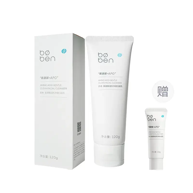 

Молочко для умывания с аминокислотами Gentle And Refreshing: успокаивающее, увлажняющее, освежающее, очищающее, 120 г Boben