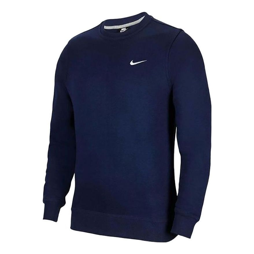 

Худи Nike Hoodie, синий
