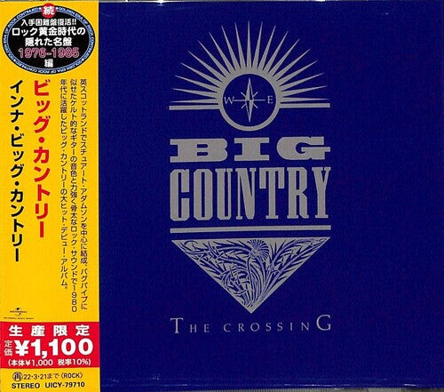 

CD диск Big Country: The Crossing