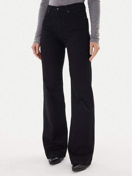 

Джинсы wide fit 30048902 Joop! Jeans, черный