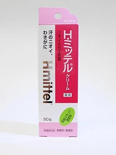 Набор крема для подмышек H Mittel Cream 10 шт по 50 г, без отдушки, Kracie Pharmaceutical