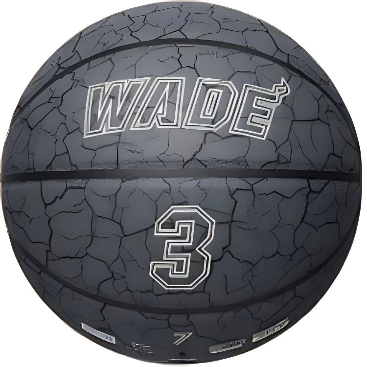 

Баскетбольный мяч Weidelianming PU размер 7 соревновательный унисекс LINING, темно-серый