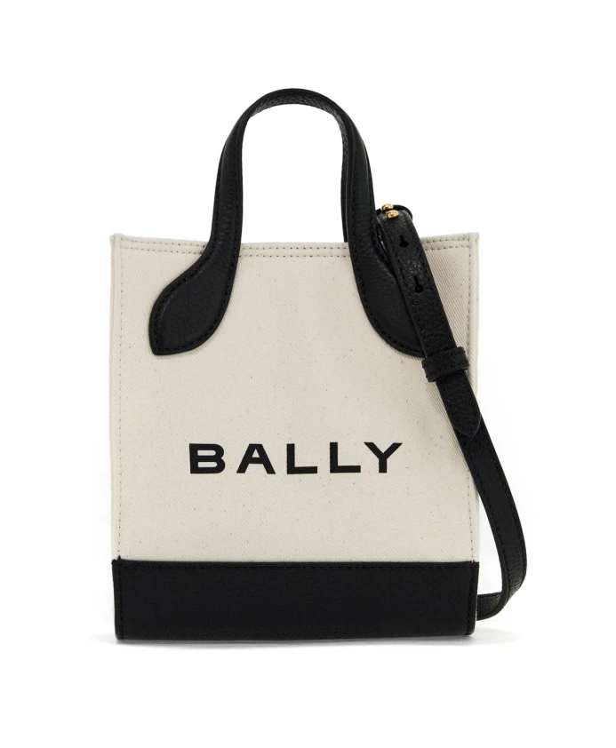 

Стильная мини сумка из ткани Bally, бежевый