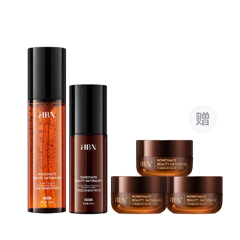 HBN Набор увлажняющего крема Triple Egg White, Nude Box: 100ml Water+80ml Lotion+15g Cream (Complimentary)