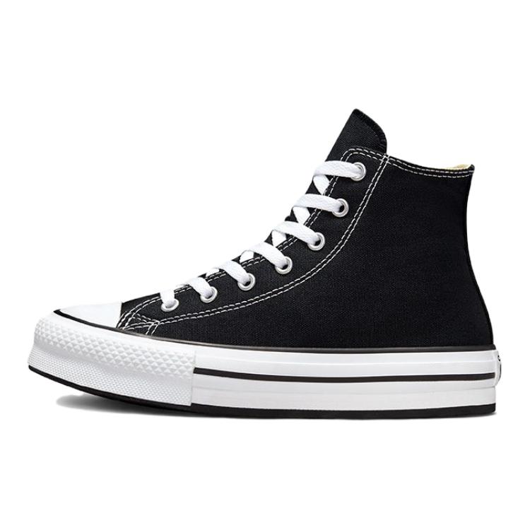 

Chuck Taylor All Star Kids Canvas Shoes GS High-top Black/white Converse, черный