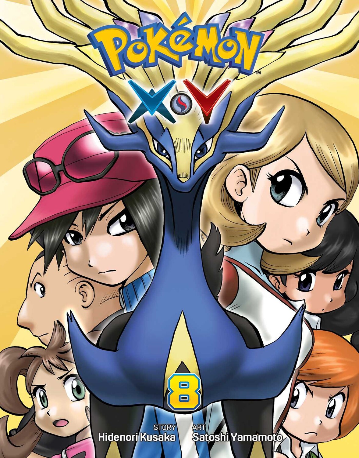 

Манга Pokemon XY Manga Volume 8