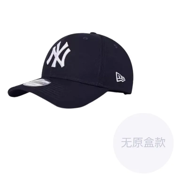 

New Era Бейсболка из полиэстера унисекс тёмно-синяя, Navy Blue