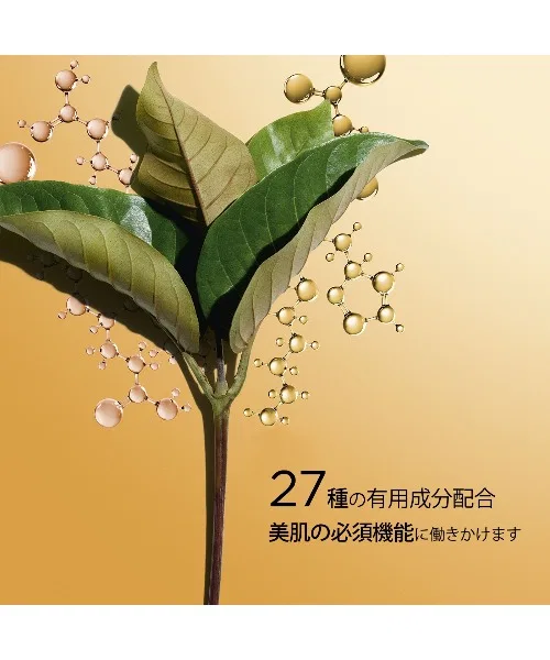 Сыворотка Double Serum ADC Clarins 50 мл — фото 3