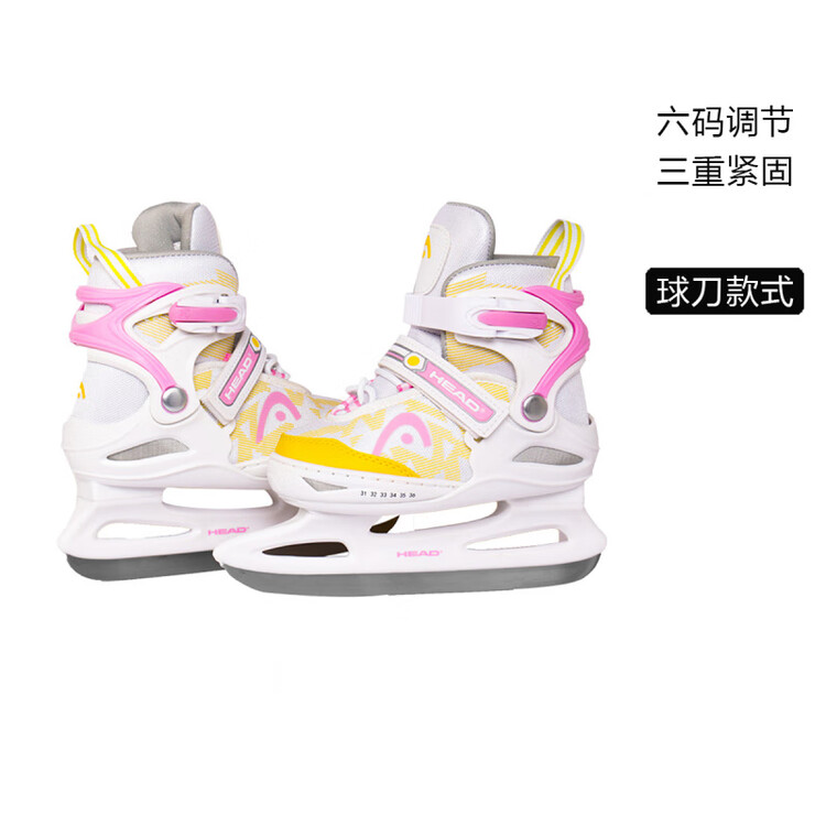 

HEAD Коньки для фигурного катания для начинающих, детские регулируемые, размер S (26-31)