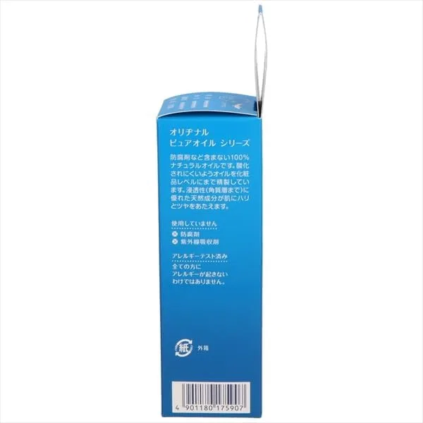 Крем для тела Original Pure Oil Squalane, 80 мл — фото 4