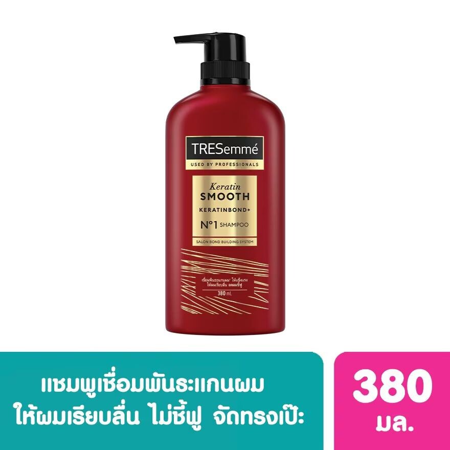 

Tresemme TRESemme Шампунь с кератином Smooth 380 мл. ยาสระผม и เรียบลื่น и, Red
