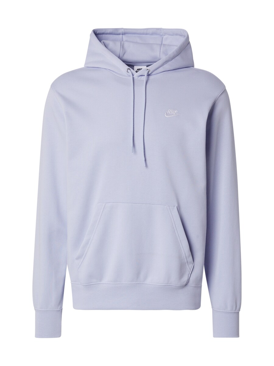 

Толстовка Nike Sportswear Club Fleece, Pastel purple