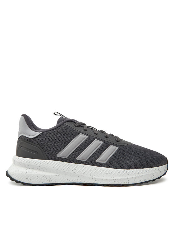 

Кроссовки X_PLR Path JH6984 Adidas, серый