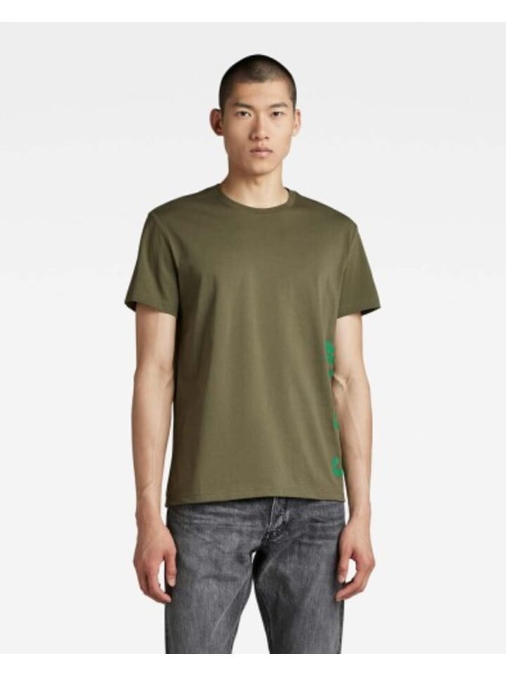 

Футболка G-Star Raw Tshirt, зеленый