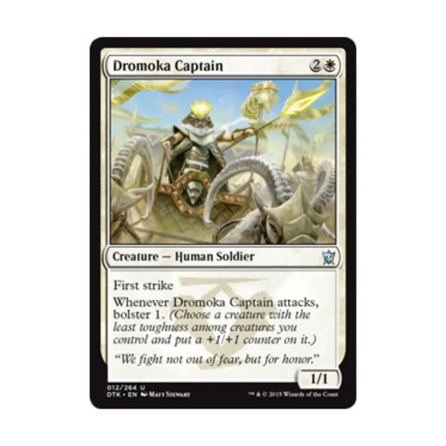 

CCG Капитан Дромока (U), MTG - Dragons of Tarkir