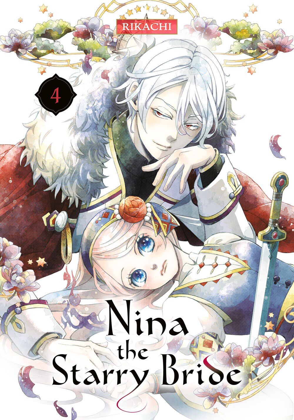 

Манга Nina the Starry Bride Manga Volume 4