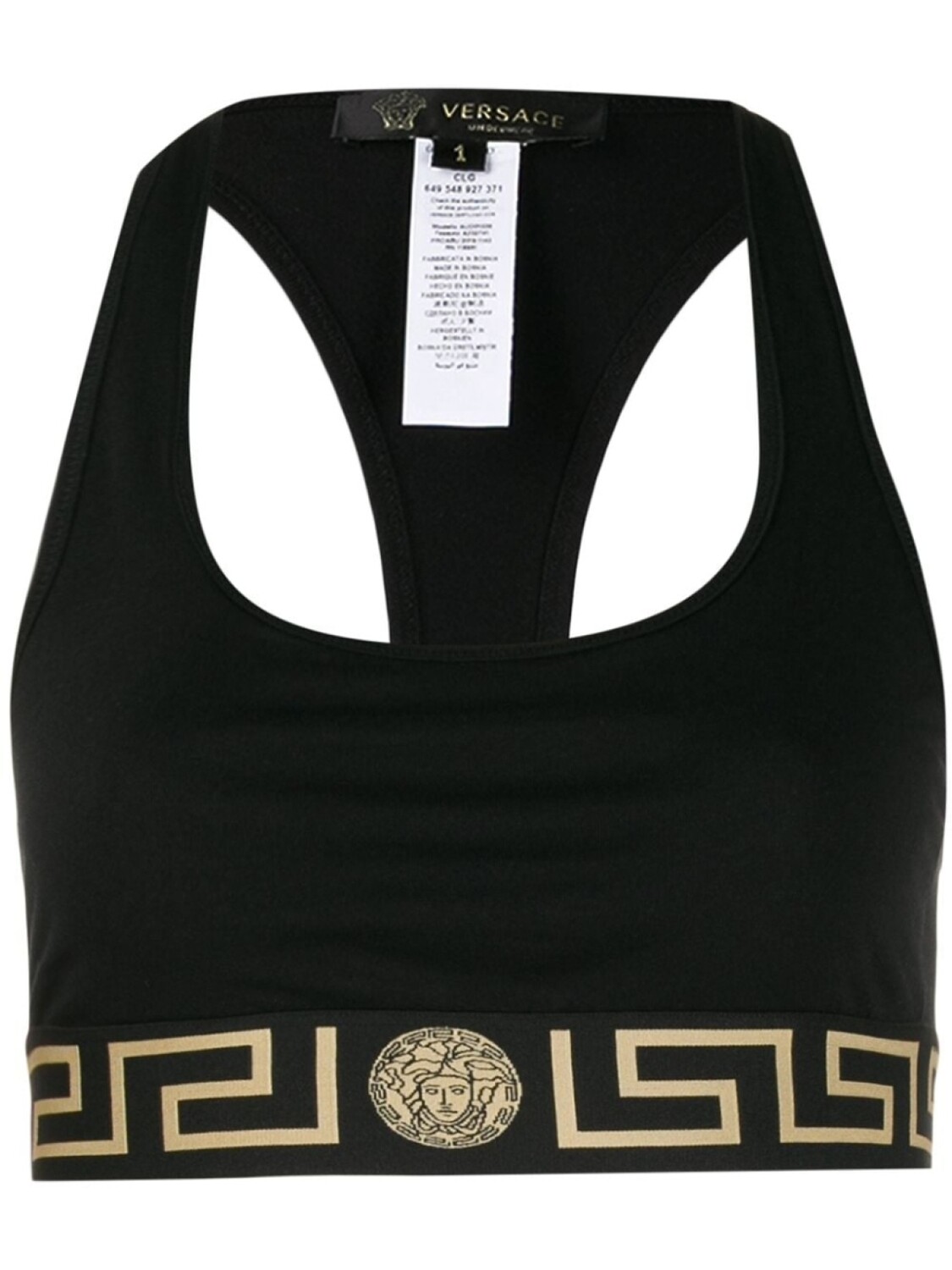 

Versace бюстгальтер Medusa Greek Key, черный