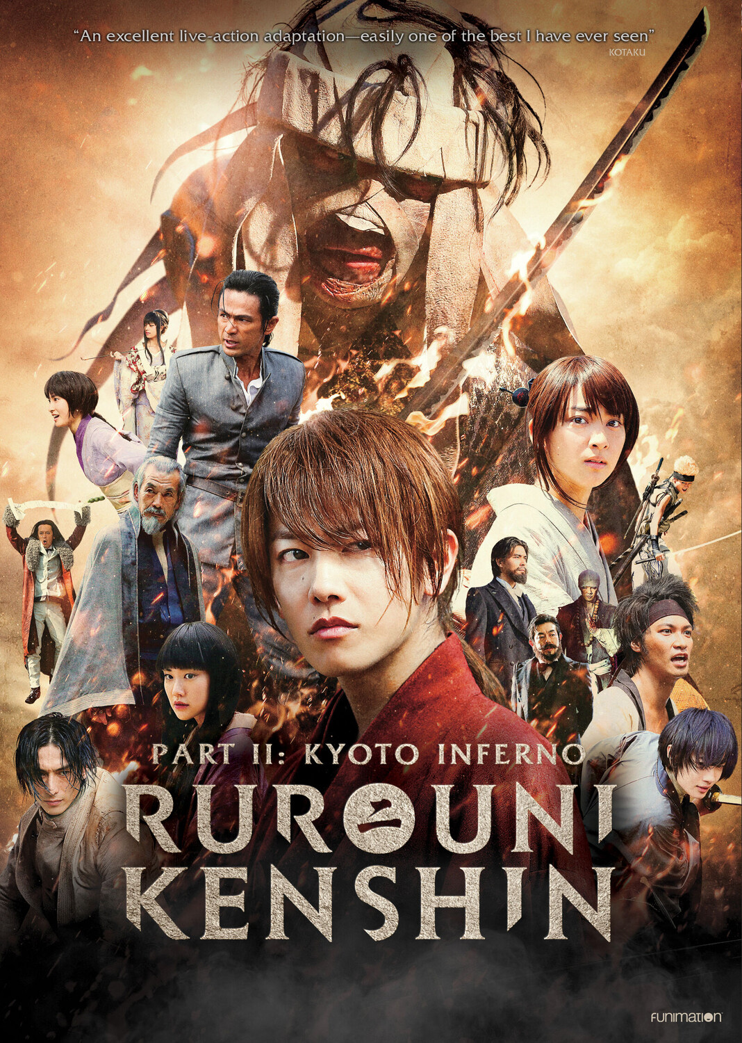

DVD диск Rurouni Kenshin: Kyoto Inferno - The Second Movie - DVD