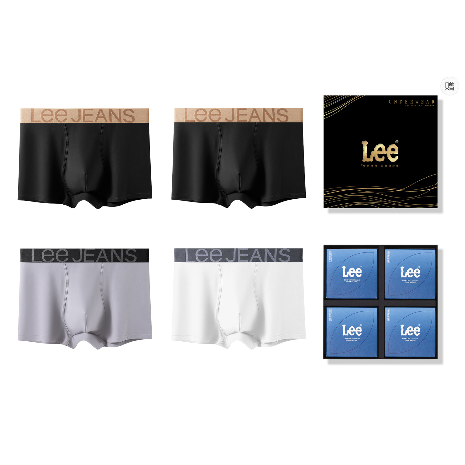 

Lee Подарочные боксы мужского белья