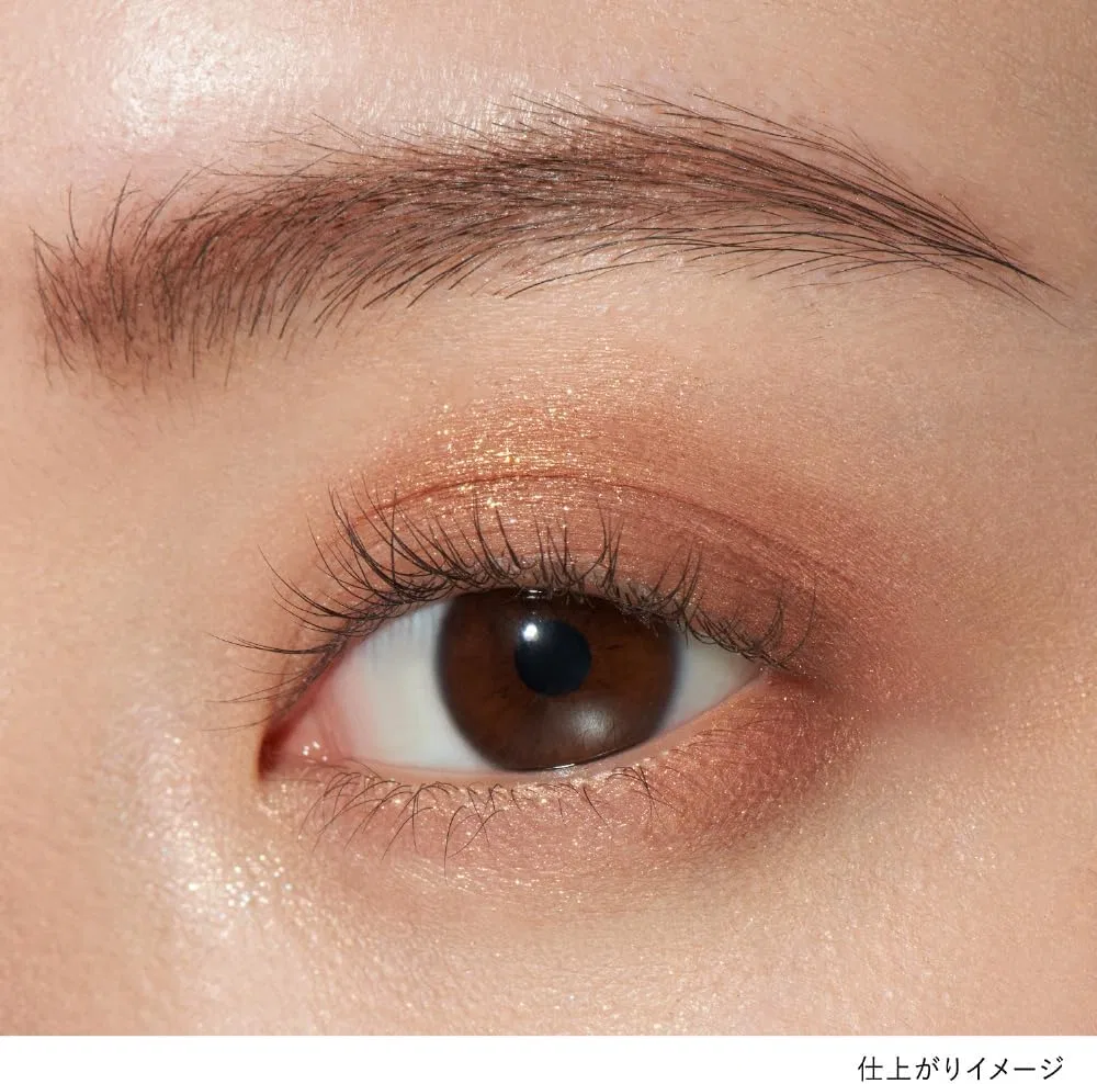 Тени для век Lunasol Eye Coloration N 16 MorningGlow — фото 4