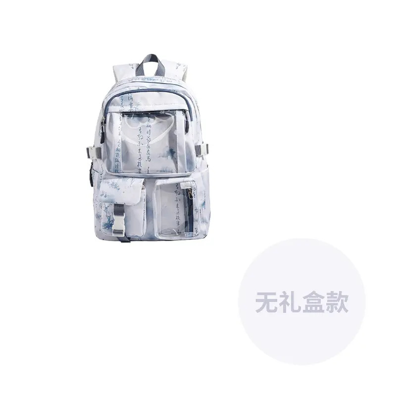 

DCLOUD Нейлоновый рюкзак унисекс розовый черный зеленый синий желтый, Blue