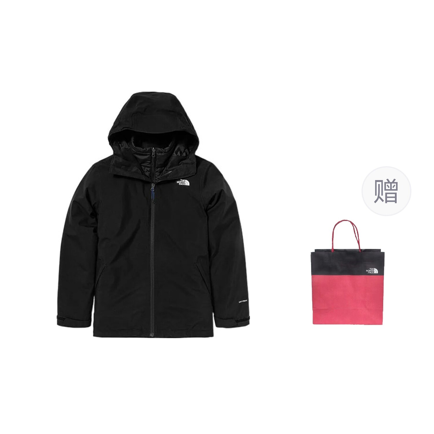 

Ветровка куртка унисекс черный подарочный пакет The North Face