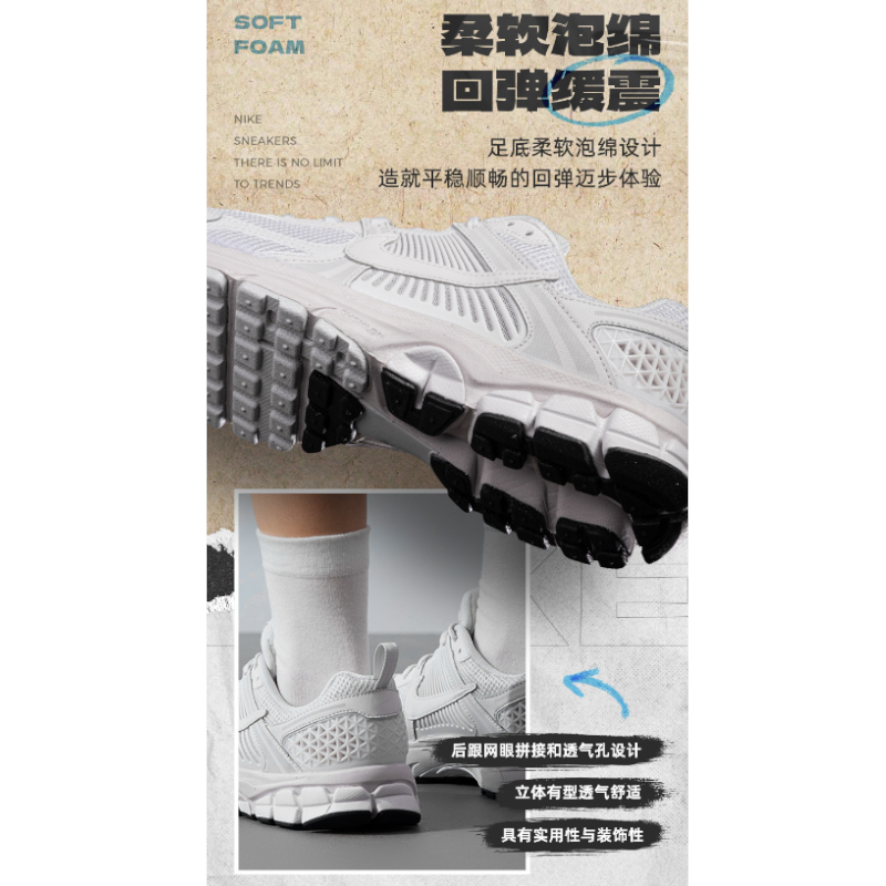 Nike Air Zoom Vomero 5 – Детские кроссовки — фото 3