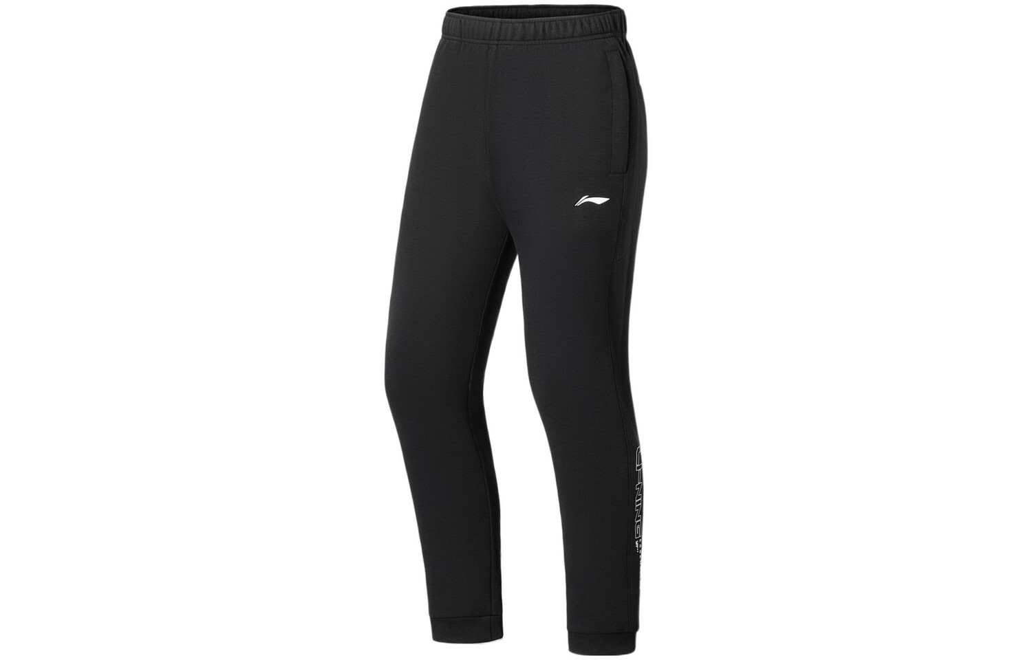 

Трикотажные спортивные штаны мужские черные Lining, черный