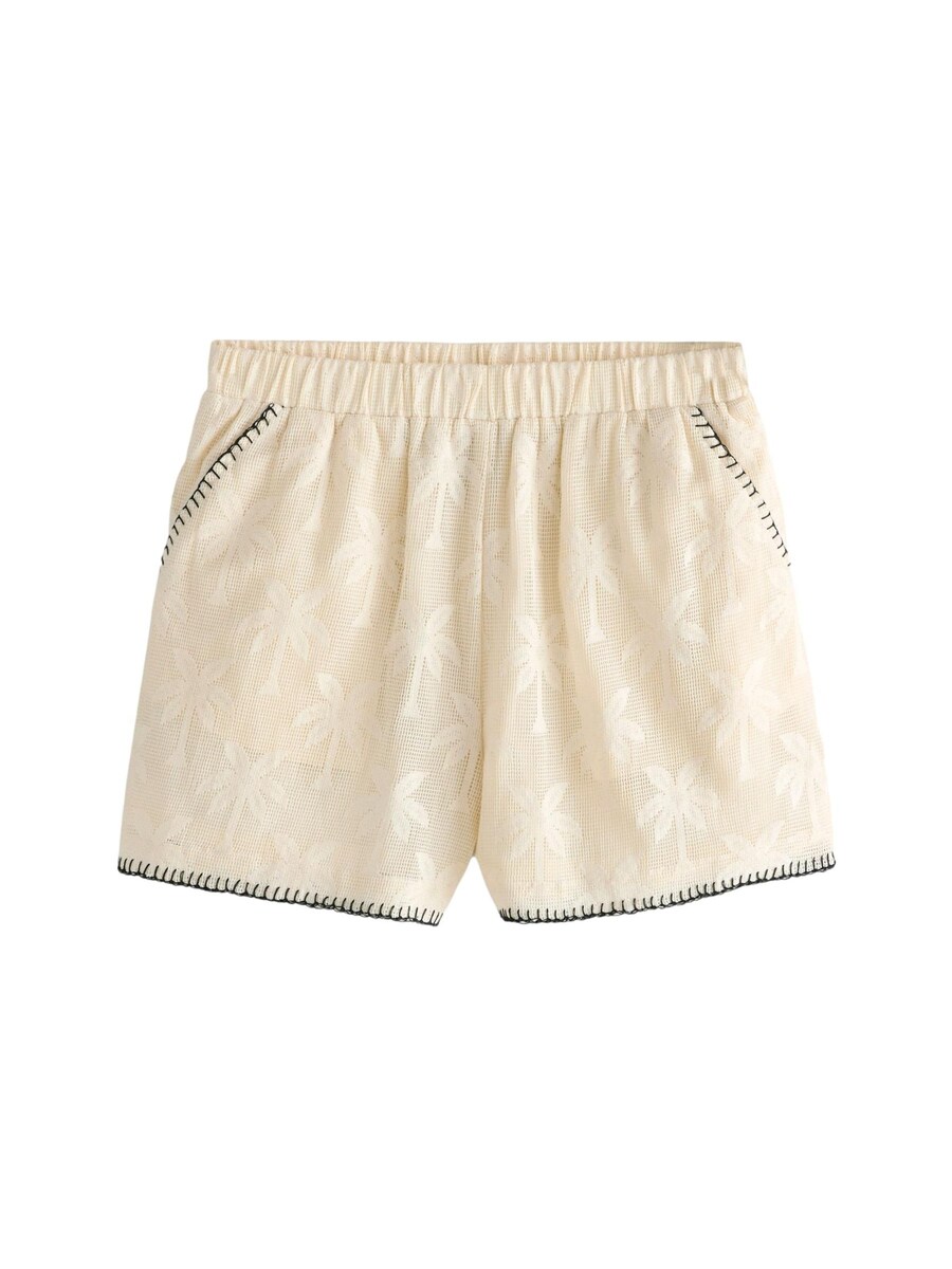 

Брюки Next, кремовый