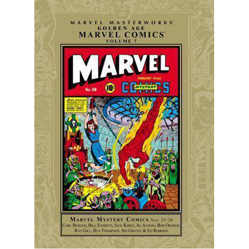 

Книга Marvel Masterworks: Golden Age Marvel Comics – Vol. 7 (Hardback)