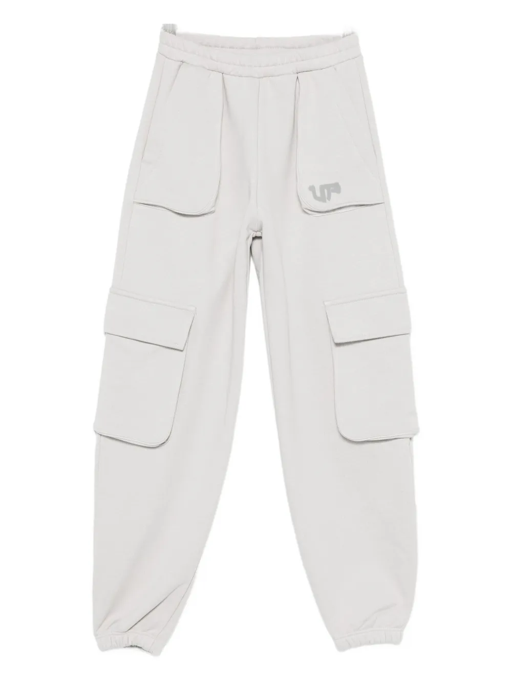 

Хлопковые брюки-карго Pinko Kids, серый