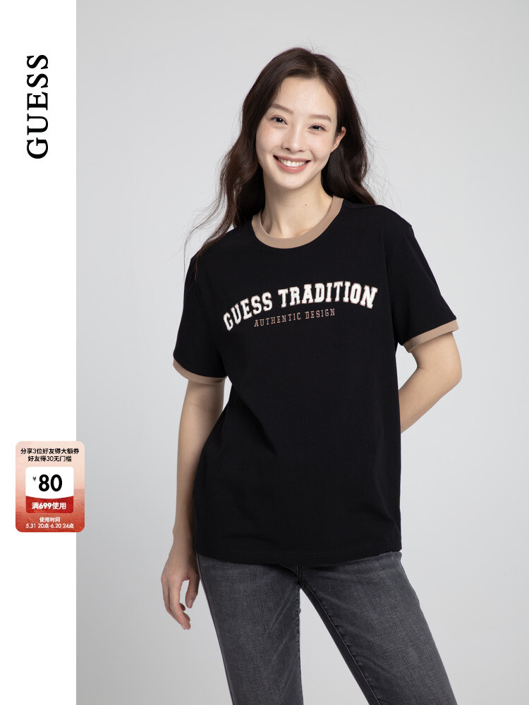 

Футболка Guess с контрастным буквенным логотипом, черный