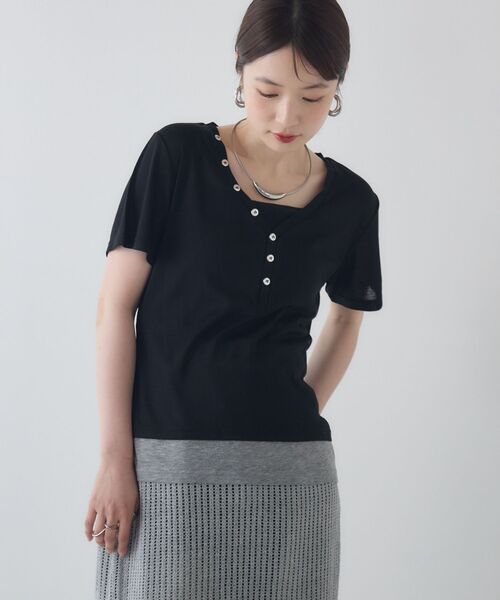 

Топ искусственный многослойный Kivi, черный