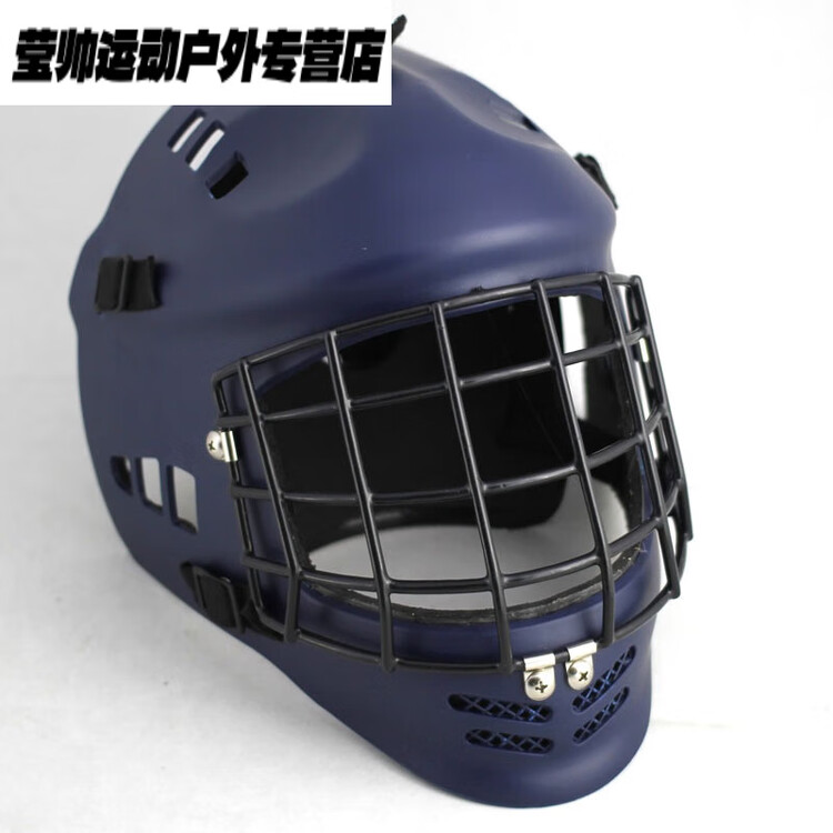 

He Jiagong Бейсбольный шлем для кетчера, хоккейный шлем вратаря, глянцевый темно-синий, размер M