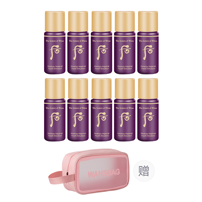 

Набор пробников, лосьон-эссенция для увлажнения, обновления и улучшения кожи The History Of Whoo