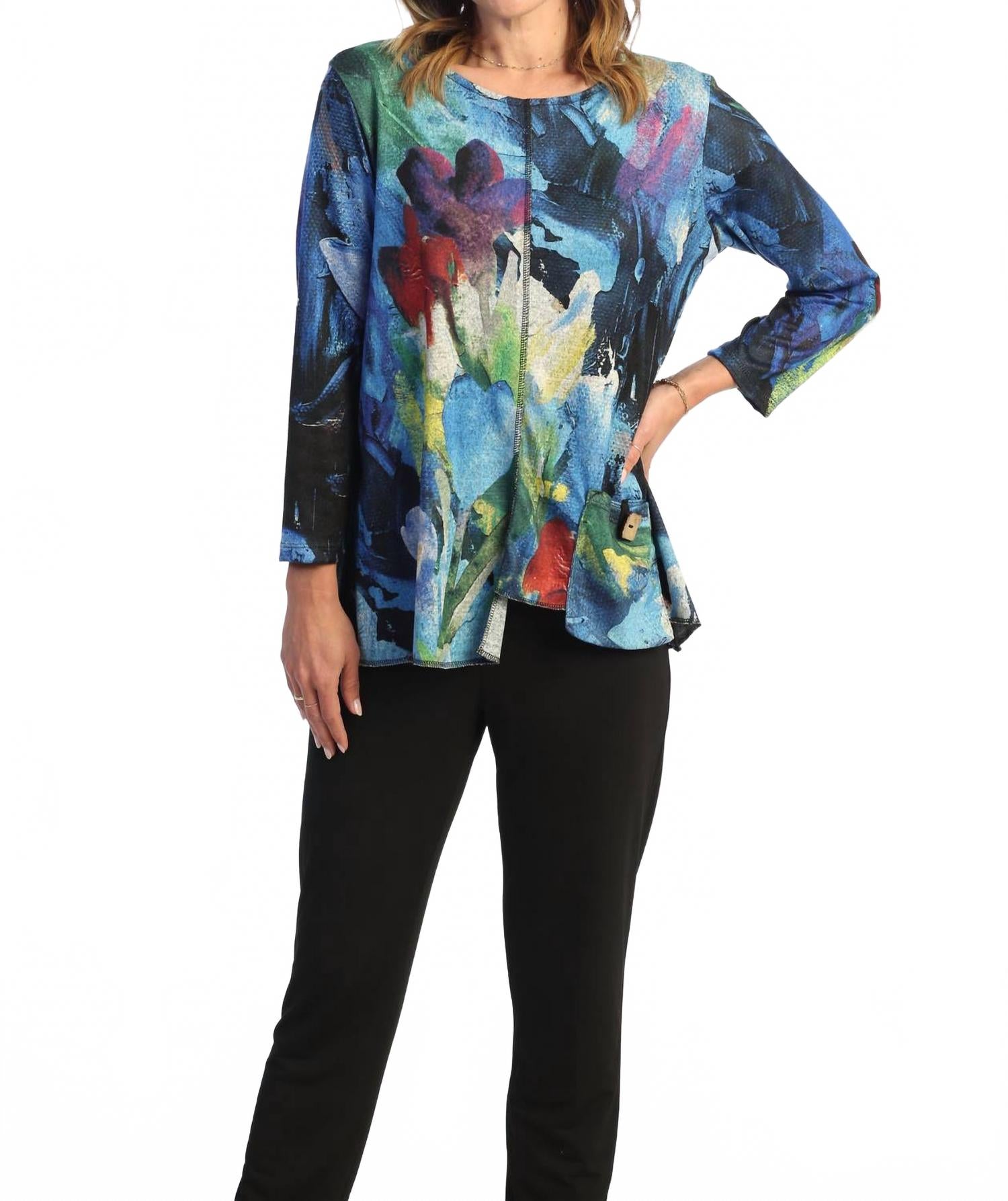 

Утреннее сияние, топ из фактурной трикотажной ткани, мультиколор Jess & Jane