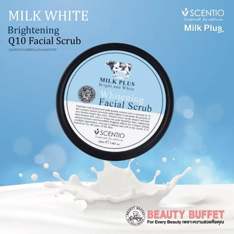 Скраб для лица Beauty Buffet Q10 с молочным кремом, 1 шт — фото 3